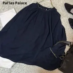 ナオ様専用 カタログ掲載*美品 パラスパレス*インディゴ染め ドビー織