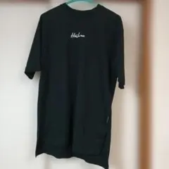 Item thumbnail for item 1037d5b9-523a-4fd2-920b-d475310121d6