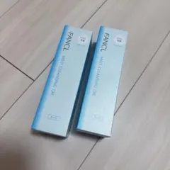 【新品】FANCL マイルドクレンジングオイル140ml 増量2本セット