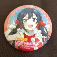 2025年最新】優木せつ菜 缶バッジの人気アイテム - メルカリ