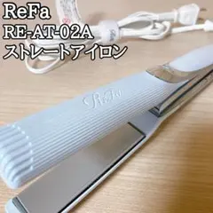 2026年最新】リファ ストレートアイロン プロ re-at-02aの人気アイテム