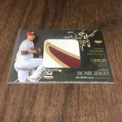 bbm2025 genesis 度会隆輝　ビッグパッチ 30枚限定 2025年最新】Yahoo!オークション -bbm ジェネシス パッチの中古