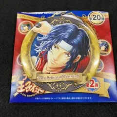 カカオ様 リクエスト 2点 まとめ商品