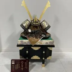 Item thumbnail for item 15315faf-015b-4fef-a876-5f0ee1d523bb