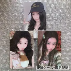 2026年最新】ILLIT weverse ラキドロ ウォンヒの人気アイテム - メルカリ