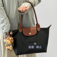 ロンシャン トートバッグ