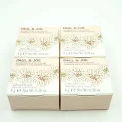 ポール&ジョー　シマリング　アイカラー　01　&　02　&　04　&　07