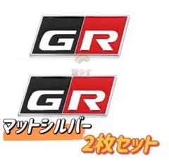 cap.3104.alice様 リクエスト 2点 まとめ商品