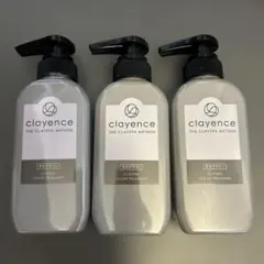 clayence モカブラウン 3本セット