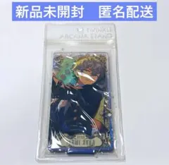 2026年最新】アルカナスタンド あんスタの人気アイテム - メルカリ