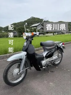 広島カープ公認 30台限定 カーゴバイク - メルカリ