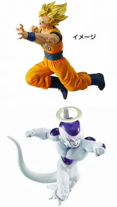 VS ドラゴンボール 未開封 2点