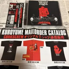 2025年最新】黒夢 CORKSCREWの人気アイテム - メルカリ