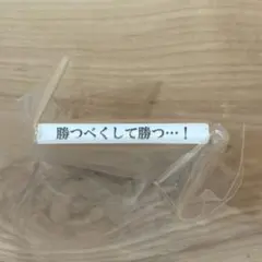 Item thumbnail for item fc4f4d1a-e4eb-4ab1-a85e-6f8b960a3a26