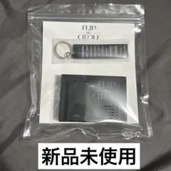 INI 西洸人 FTC ボイスキーフック Amazon.co.jp: INI 西洸人 ボイスキーフック : おもちゃ