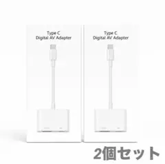 HDMI type-c ミラーリング 変換 アダプター ケーブル iPhone