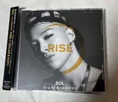 SOL from BIGBANG / RISE [+ SOLAR ＆ HOT]