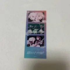 超かぐや姫！ フォトグレイカードコレクション かぐや 酒寄彩葉 月見