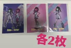 ミルキーサブウェイ  グッズ 3点セット 2025年最新】ミルキーサブウェイの人気アイテム - メルカリ