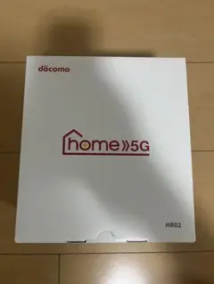 新品未使用docomo HR02 ホームルーター 5G