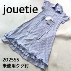 未使用タグ付 JOUETIE ジュエティ ギャザーリボンロングシャツワンピースのサムネイル