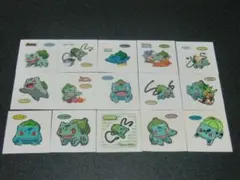 Item thumbnail for item 124b18a9-a82c-491c-b7da-59ef2c49d201