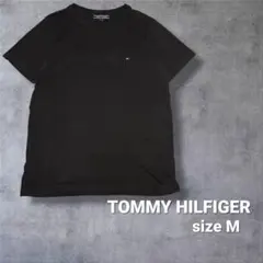 TOMMY HILFIGER Tシャツ M ワンポイント ロゴ 黒 綿100