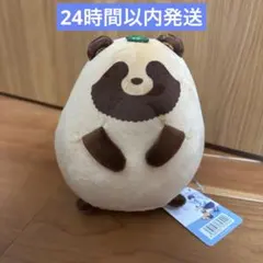 2025年最新】雨と君と ぬいぐるみの人気アイテム - メルカリ