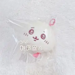 ちいかわ飯店 肉まんになっちゃった！マスコット ちいかわ