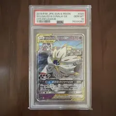 PSA10 GEM MT ソルガレオ&ルナアーラGX RR ドリームリーグ PSA10 GEM MT ソルガレオ&ルナアーラGX RR ドリームリーグ - メルカリ