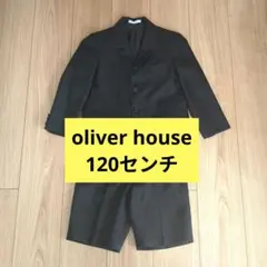 フォーマルスーツ 120cm 入学式　男の子