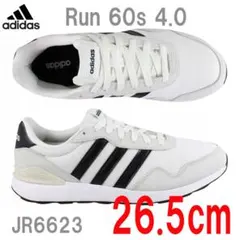 26.5cm ★ adidas アディダス Run 60s 4.0 スニーカー