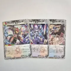 デュエマ ミラクルステラ 4枚セット - メルカリ