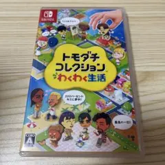 2026年最新】トモダチコレクション switchの人気アイテム - メルカリ