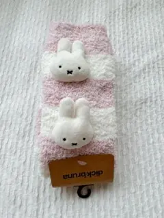 Item thumbnail for item 74a6262d-44d2-4cf1-a796-f84a4f29b234