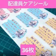 Item thumbnail for item e6c1fb11-034b-439b-95c8-5345d87dca77