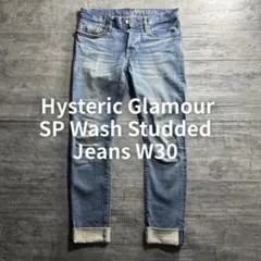 【美品】ヒステリックグラマー SP加工 スタッズデニム W30 Y2Kのサムネイル