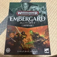 Warhammer Underworlds Embergard コアゲーム - メルカリ