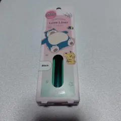 Love Liner Liquid ブラック 0.55ml