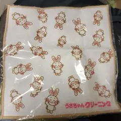 うさちゃんクリーニング ハンドタオル