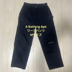 A Bathing Ape ワークパンツ　Mサイズのサムネイル