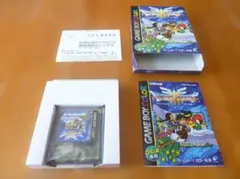 ゲームボーイカラー専用ソフト「ドラゴン・クエスト3」中古美品