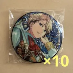 あんスタ 中国缶 時光缶バッジ 鳴上嵐 時光缶 あんスタ 中国 缶バッジ 鳴上嵐 まとめ売り