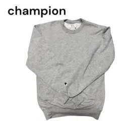 チャンピオン 無地 スウェット トレーナー ヘザーグレー Sサイズ 裏起毛