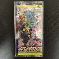 イーブイ　サプライ　まとめ売り 2025年最新】イーブイ サプライの人気アイテム - メルカリ