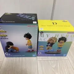 一番くじ　ヒロアカ　D賞　いずく　かつき　C賞　いずく　てんこ　セット