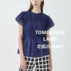 トゥモローランドコレクション コットンシルク シャーリングペプラム 