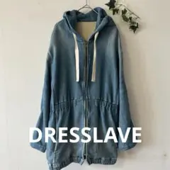 【新品未使用】ドレスレイブ　パーカー DRESSLAVE（ドレスレイブ） パーカー sheer hoodie(シアーフーディ