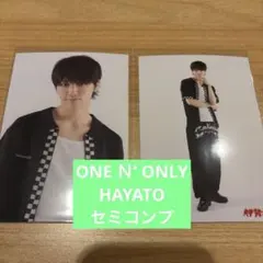 EBiDAN 大運動会 生写真 ワンエン HAYATO 高尾颯斗