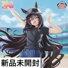ウマ娘 BoC’z we/n ヴィブロス as Lil♡V フィギュア